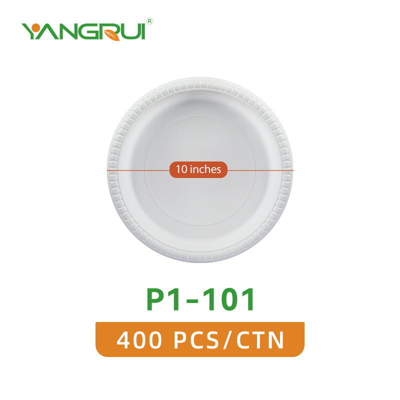 Yangrui P1-101