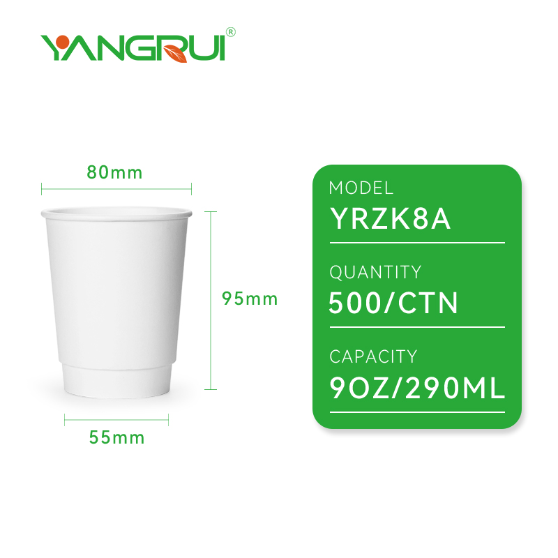 8 oz double wall custom paper cup