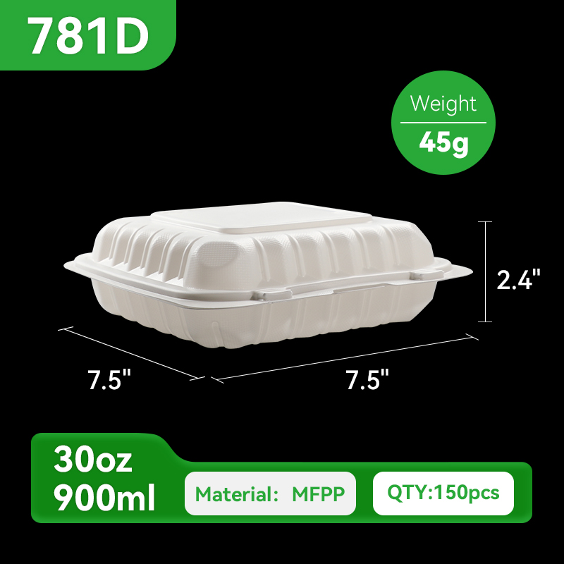 781D White Hinged Lid Container