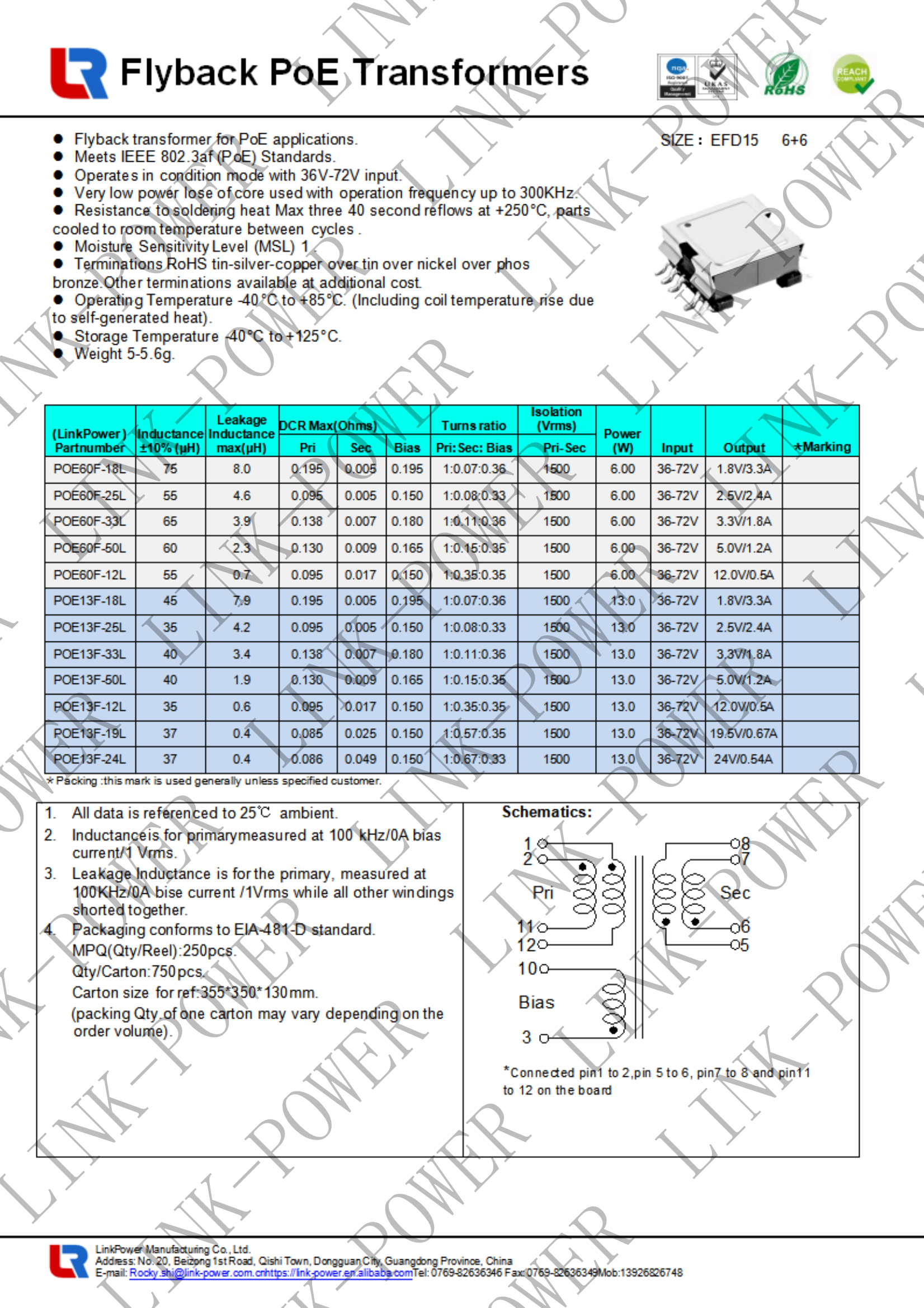 POE Transformer;EFD15 6+6 POE60F;high frequency transformer
