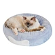 Hot Sale Soft short Plush Fluffy Pet Bed For Cat Washable Cushion Cover Pet Donut Dog Beds