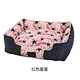 wholesale washable luxury large cat pet dog bed