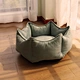 pet nest