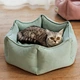 pet nest