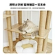 cat scratching post for the wall large cat scratcher tree tower wooden big cat tree house
