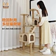Interactive Toys Gray Wood Fashion Custom Design Cat Climbing Frame Deluxe Cat Tree House Scratcher