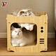 cat bed wood house