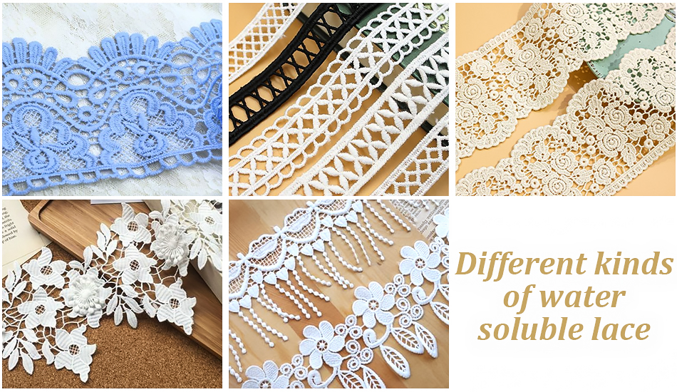 what is water soluble lace supplier