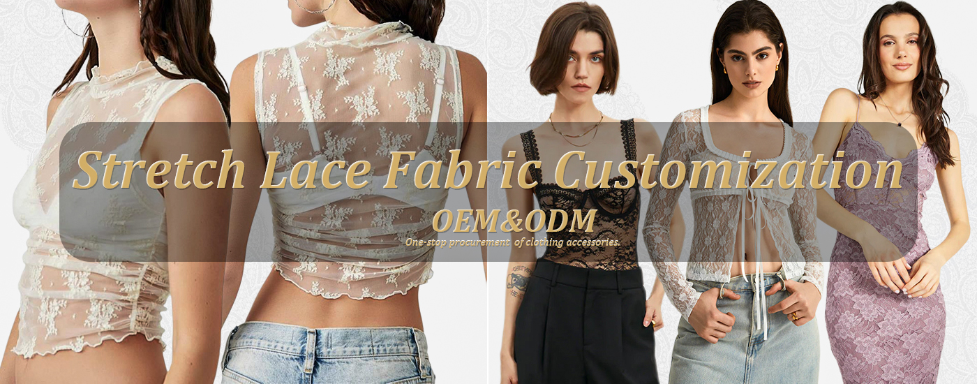 stretch lace fabric wholesale