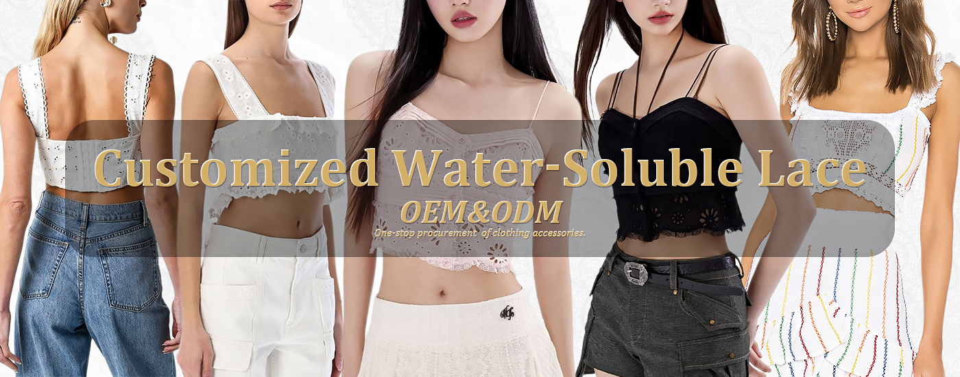 what is water soluble lace for clothing