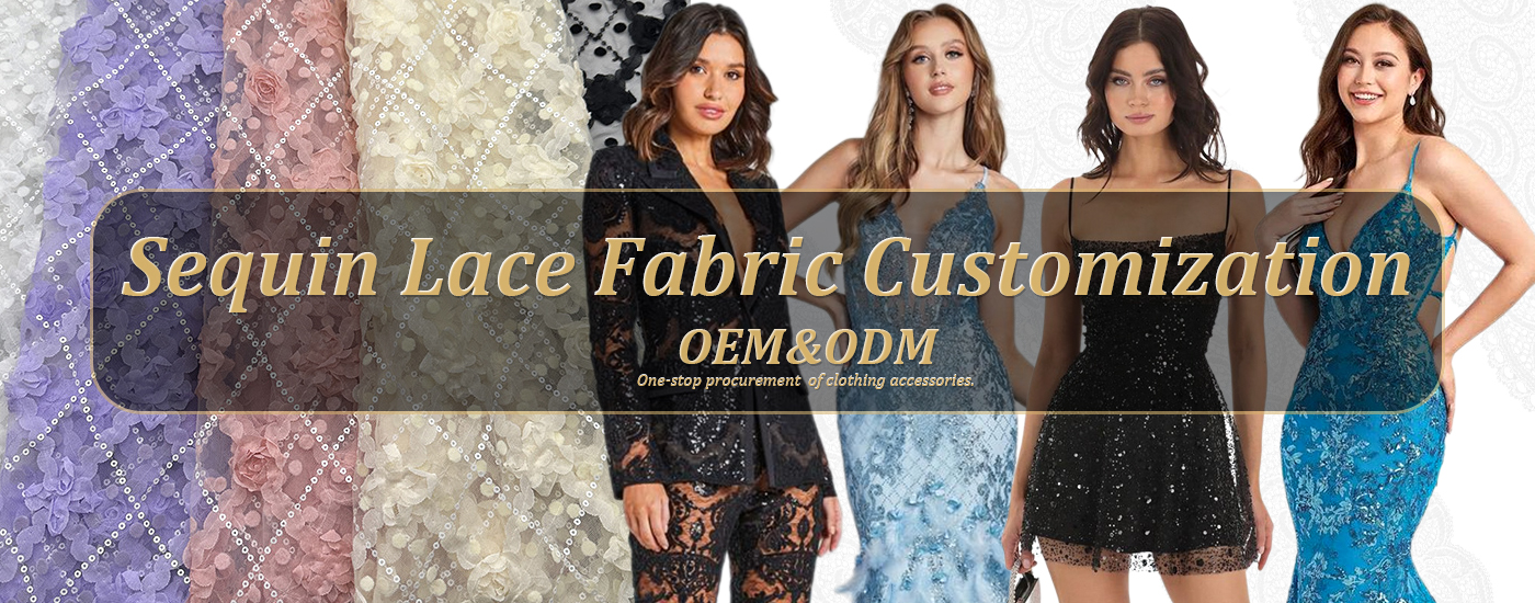 sequin lace fabric customization