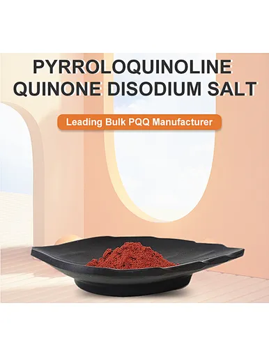 Pyrroloquinoline Quinone Disodium Salt