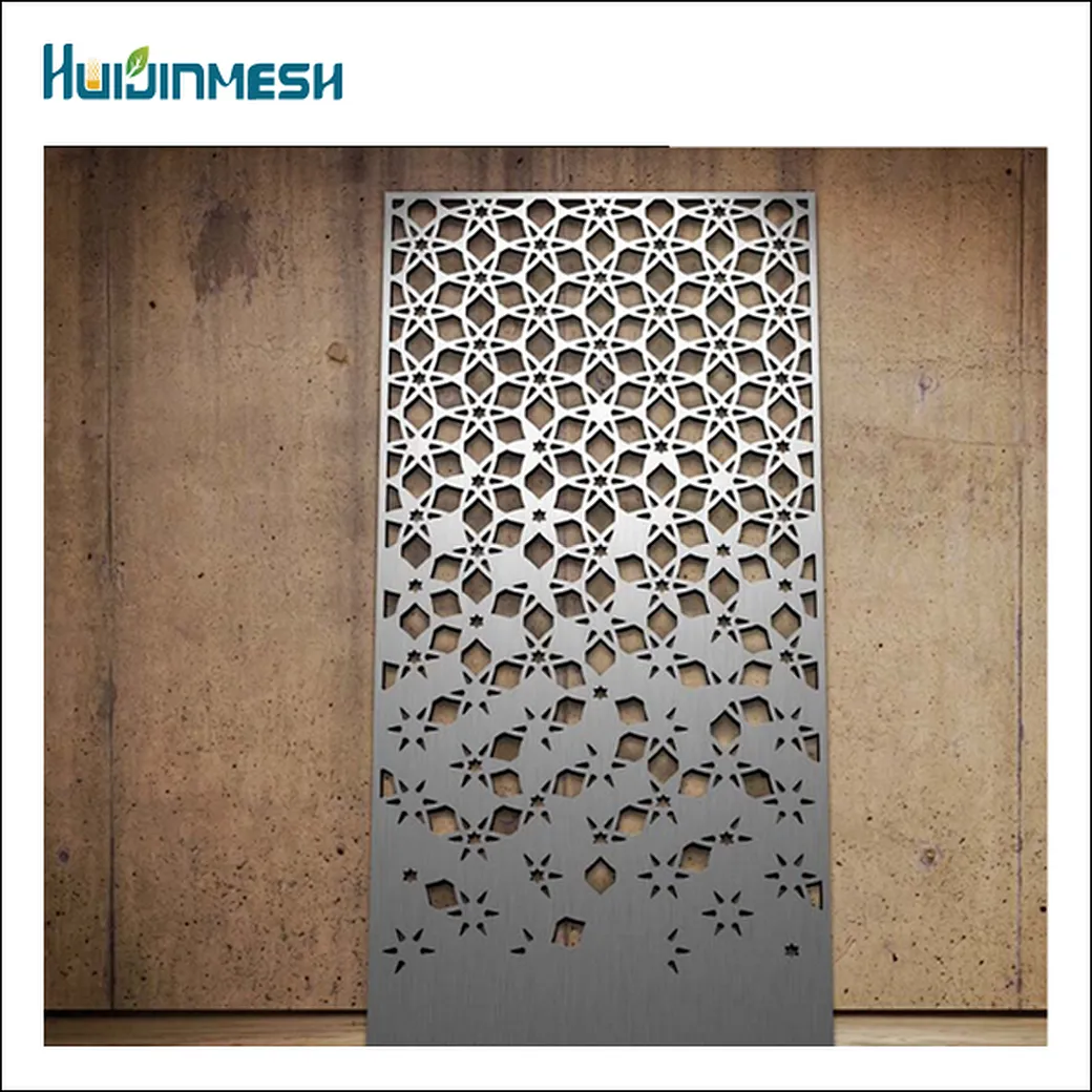 laser cut outdoor privacy screen