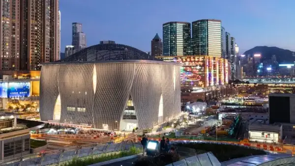 hong kong xi qu center