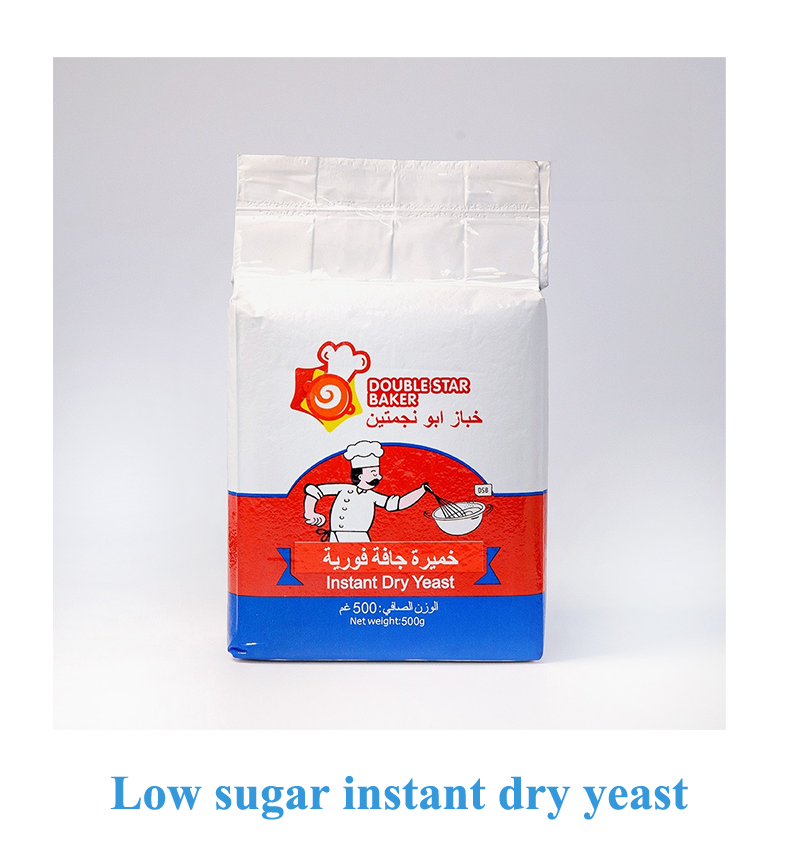low sugar instant dry yeast