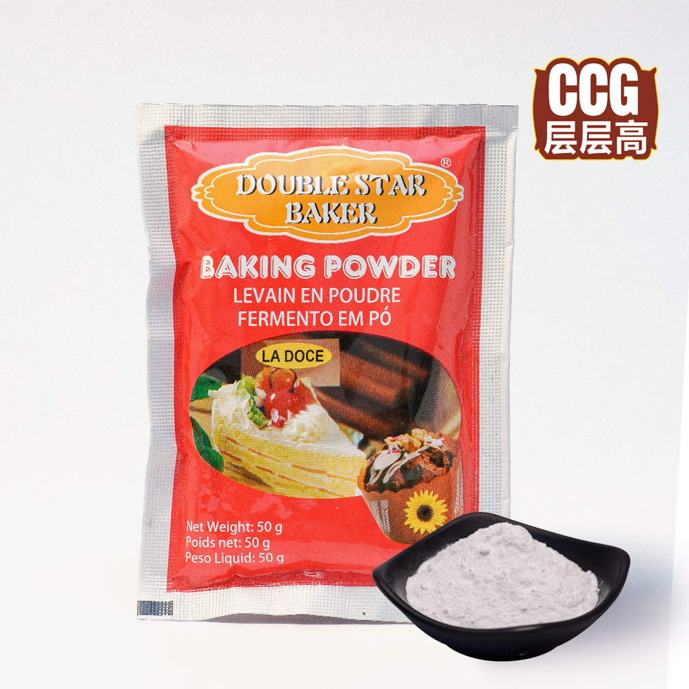 baking powder manufacturer