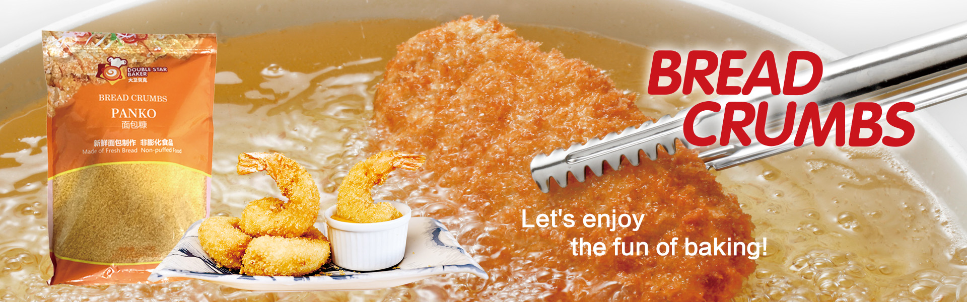 panko bread crumbs maufacturer