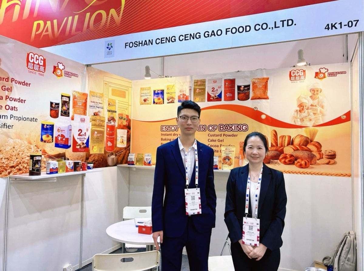 CCG team in FHA Singapore in 2026