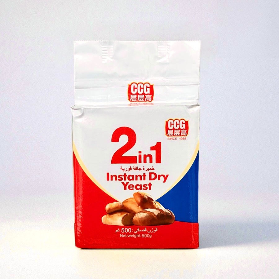 Double Star Baker 2 in 1 instant dry yeast