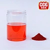 Strawberry color powder