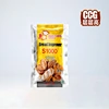 Bread Improver