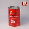 Baking powder