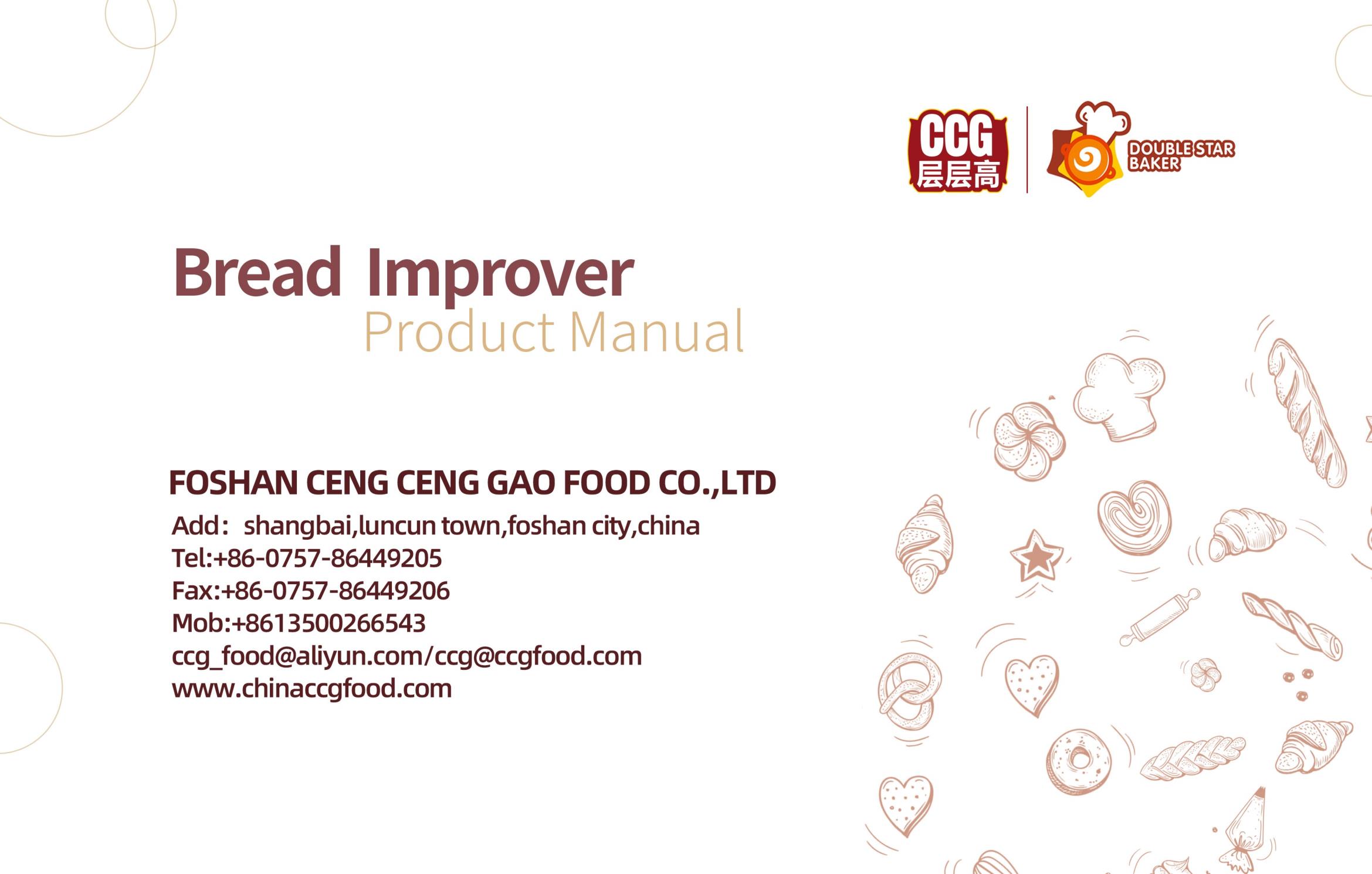 Bread Improver Brochure.pdf