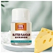 Butter flavor liquid