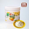 pineapple flavor powder
