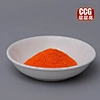 Egg yellow color powder