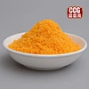 Yellow breadcrumbs