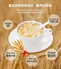 White oats