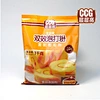 double acting baking powder