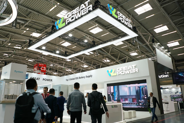 Energi Penghui
