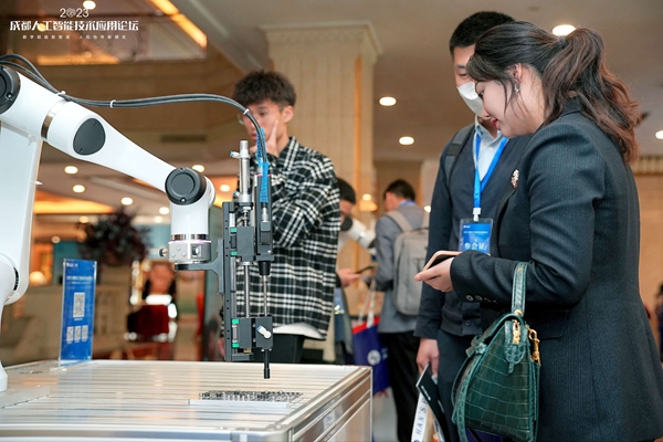 Menjajaki Robotika+3C/Manufaktur Otomotif, dan Sukses Menggelar Kegiatan Robotika Han Memasuki Chengdu
