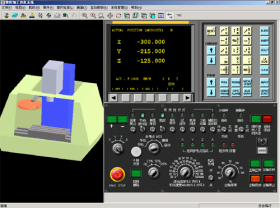 Numerical Control Simulation Processing in Precision Parts Processing