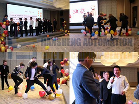 2022 Hansheng Spring Festival Gala and Annual Awards Ceremony