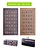 Outdoor Rug