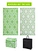 Outdoor Rug