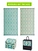 patio rug