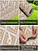 patio rug