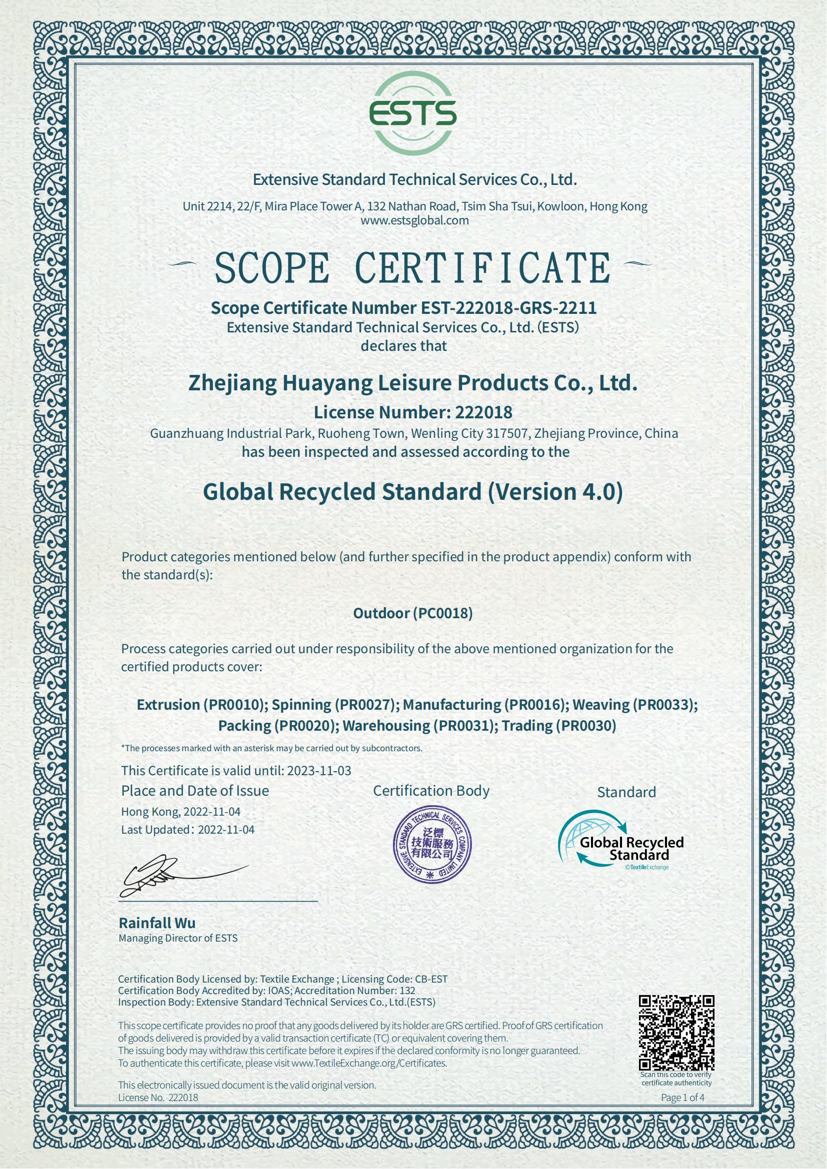 patent NO.2.pdf