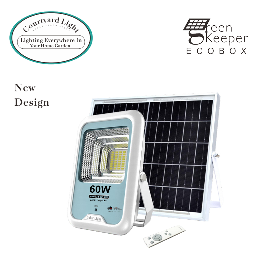 The street light with pole is a combination of two essential components: the sturdy pole structure and the powerful floodlight fixture.