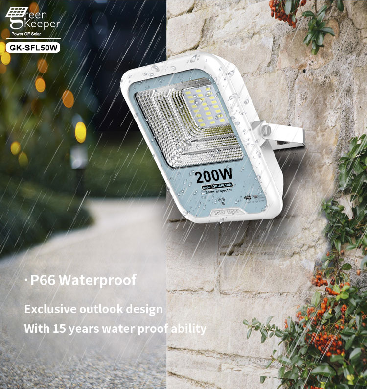 solar led flood light are an essential addition to any outdoor space, providing efficient and eco-friendly lighting that enhances both safety and aesthetics.