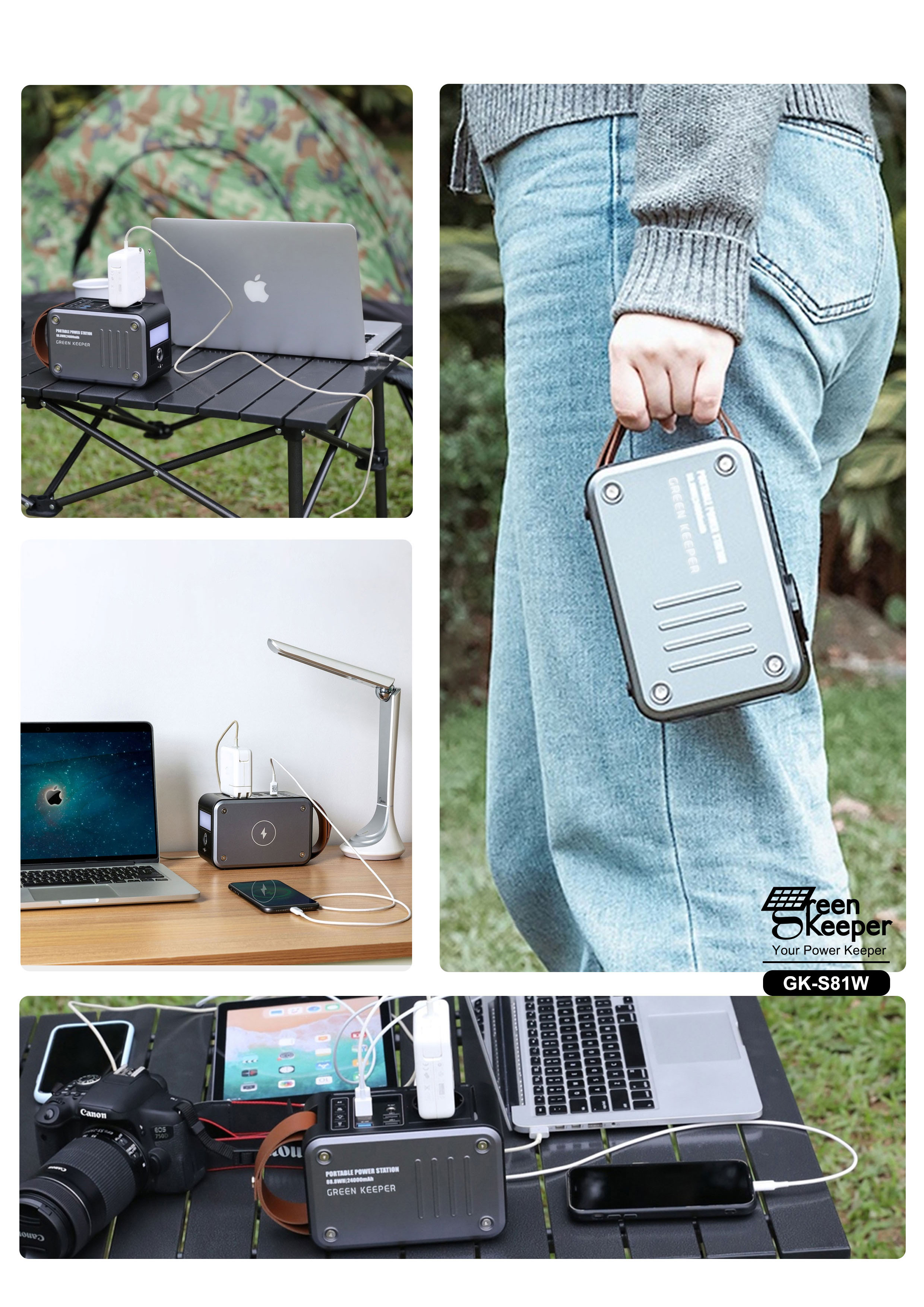 The mobile power station:GK-S81W