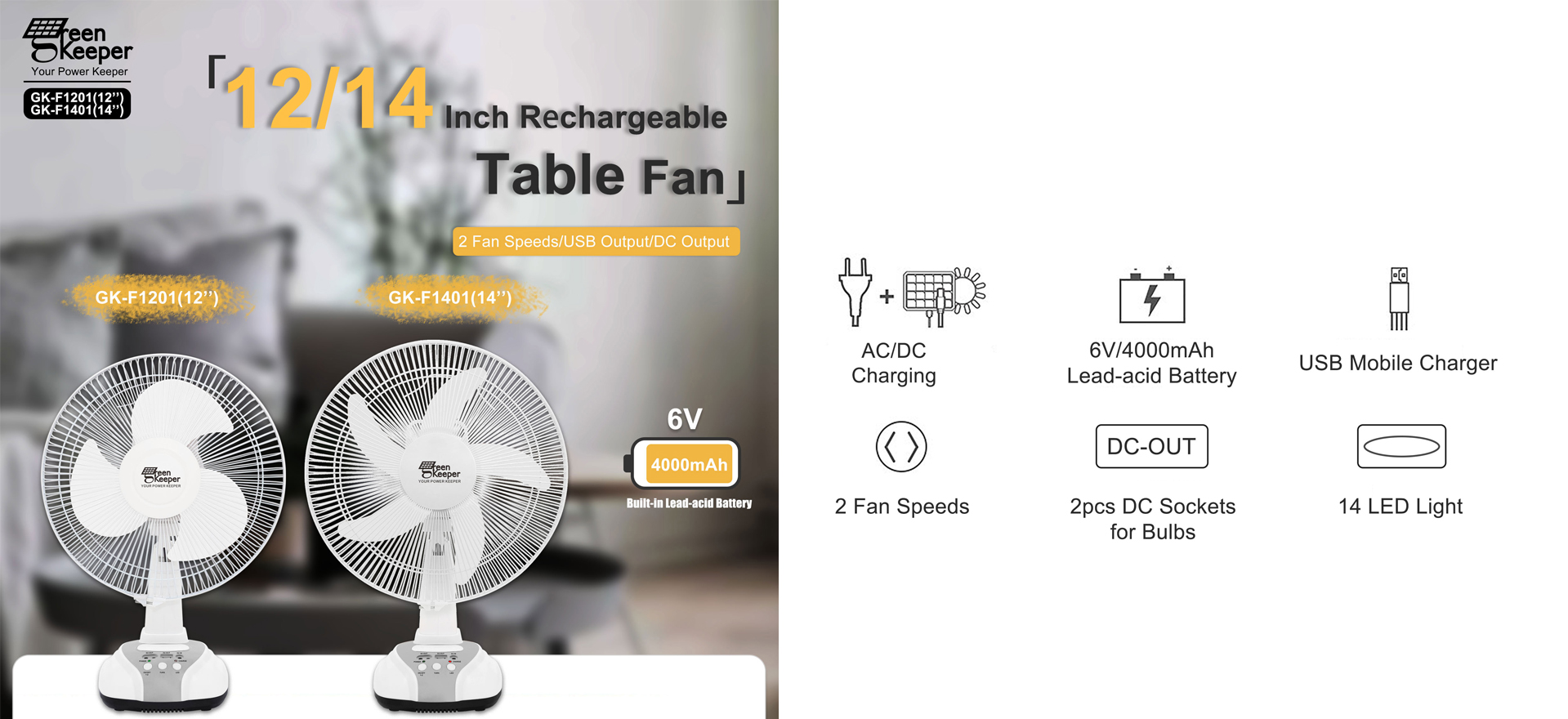 The AC DC solar table fan is a versatile and eco-friendly solution for staying cool.