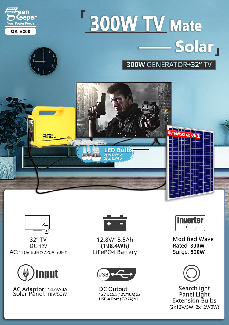 rechargeable power station