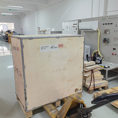 educational equipment