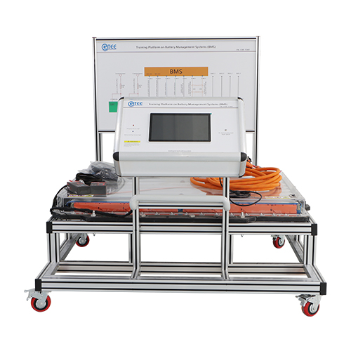 BMS trainer