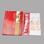 Acupuncture Needles,Acupuncture Book,Acupuncture products,Disposable sterile,acupuncture needle stimulator machine,single use,Massage,point stimulation,traditional Chinese medicine treatment